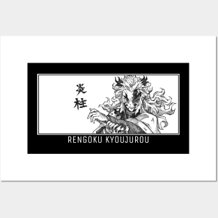Rengoku Kyoujurou - Demon Slayer Posters and Art